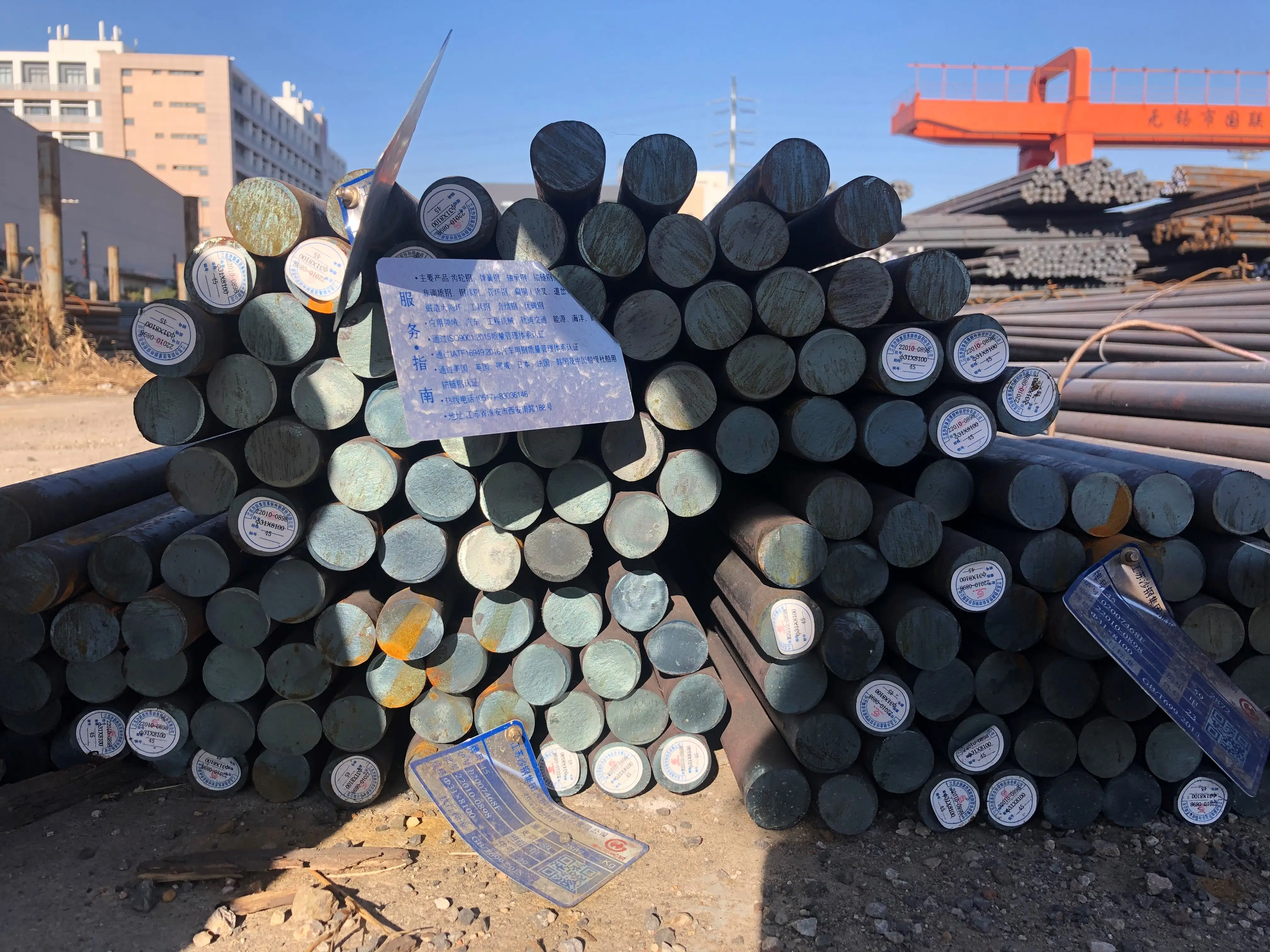 Longxing Steel 1095 Carbon Steel Bar Stock Cold Heading Steel 1095 Carbon Steel Bar Stockmade in China 3