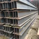 Cheapesthigh Carbon Steel Plate Suppliers Forindustry 15-21 Days by Actual Weight 4