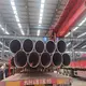 Wholesale Heavy Wall Carbon Steel Pipe Price List 3