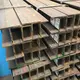 Longxing Steel Carbon Steel Sheet Suppliers ±1%series 7
