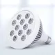 Led Skincare Device Wholesale - REDDOT LED 3