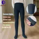 Tight Pants HY-T-009 by Huayang 2