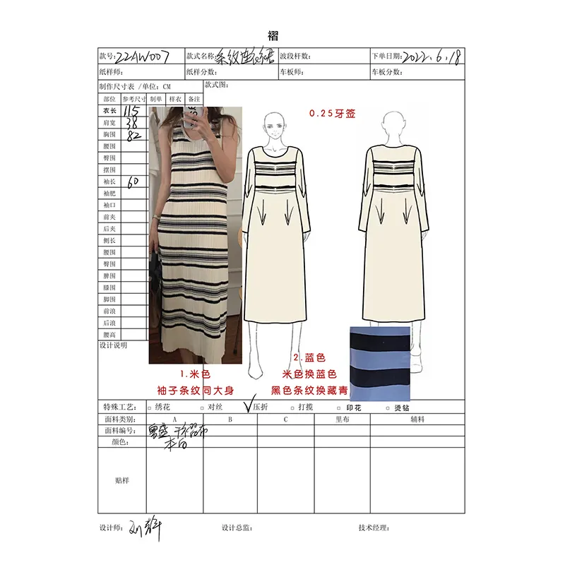 Pleated Women's Clothing About 5-10Days by Pleats Clothing 3