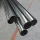Longxing Steel Stainless Steel Vendors 201 304 316company 3