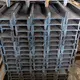 Customized Stainless Steel Coil Factory Company Forindustry 7