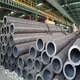 Epoxy Lined Carbon Steel Pipe Personalized for Sale 6m 6