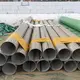 Factory Directstainless Steel Supplier for Sale LONGXING Seamless 5