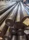Longxing Steel 1095 Carbon Steel Bar Stock Cold Heading Steel 1095 Carbon Steel Bar Stockmade in China 4