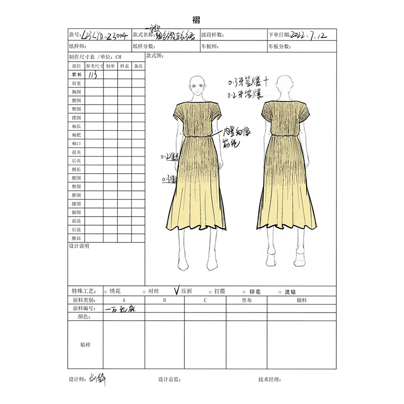 Pleated Women's Clothing About 5-10Days by Pleats Clothing 4