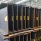 Cheapesthigh Carbon Steel Plate Suppliers Forindustry 15-21 Days by Actual Weight 3