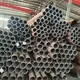 Carbon Steel Manufacturers Supply for SaleSeamless Carbon Steel Pipe 5