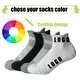 Childrens Football Socks Ankle by Huayang 4