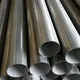 Hot Selling Wholesale Stainless Steel Coil Supply Forindustry 6