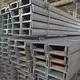 New Model Carbon Steel Sheet Price List 3