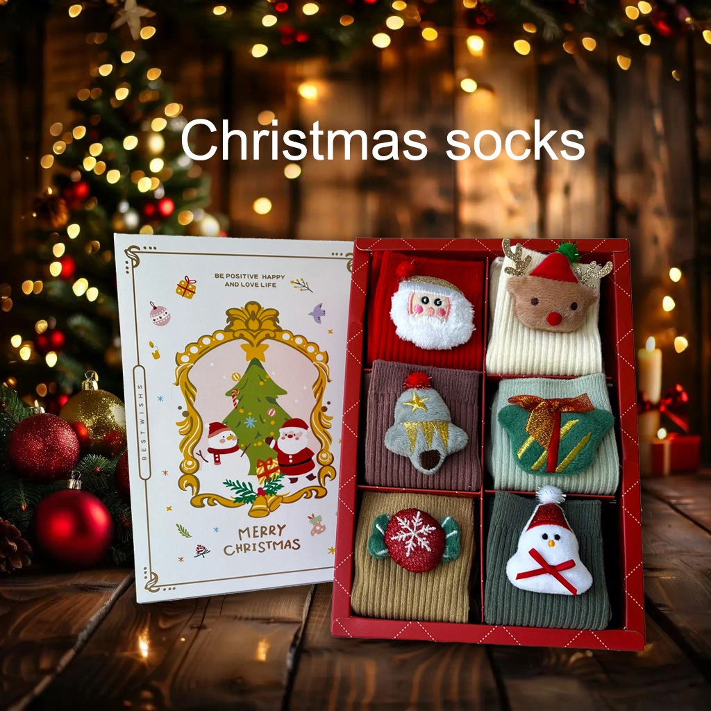 Colorful Knitted Christmas Crew Socks - Breathable & Anti-bacterial 1