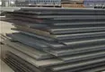 Hot Sale 6mm Carbon Steel Plate Forindustry 6