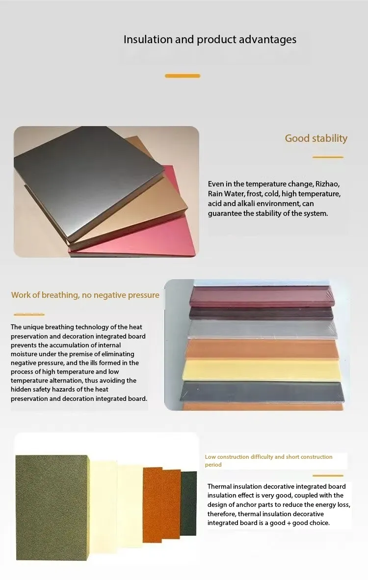 Waterproof Moisture-Proof Glazed Foam Light Porcelain Insulation Decoration Integrated Board