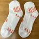 Sock Makers OEM/ODM/24 Hours - - Huayang 4