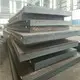Carbon Steel Plate for Sale GBsupplier 3