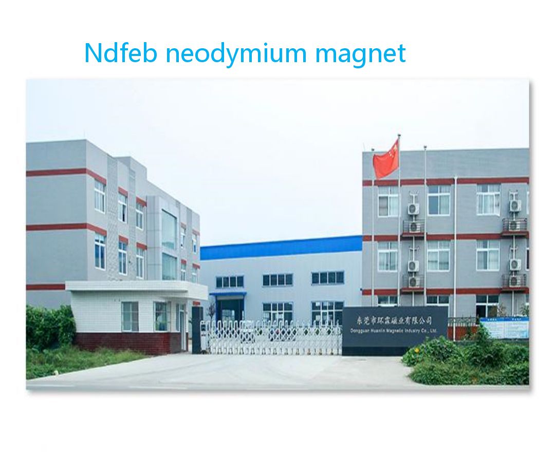 Custom Ndfeb Nickel Magnetic Material Earth Rare Magnets Block Round Ring Disc Countersunk Super Strong N42 N52 Neodymium Magnet 6
