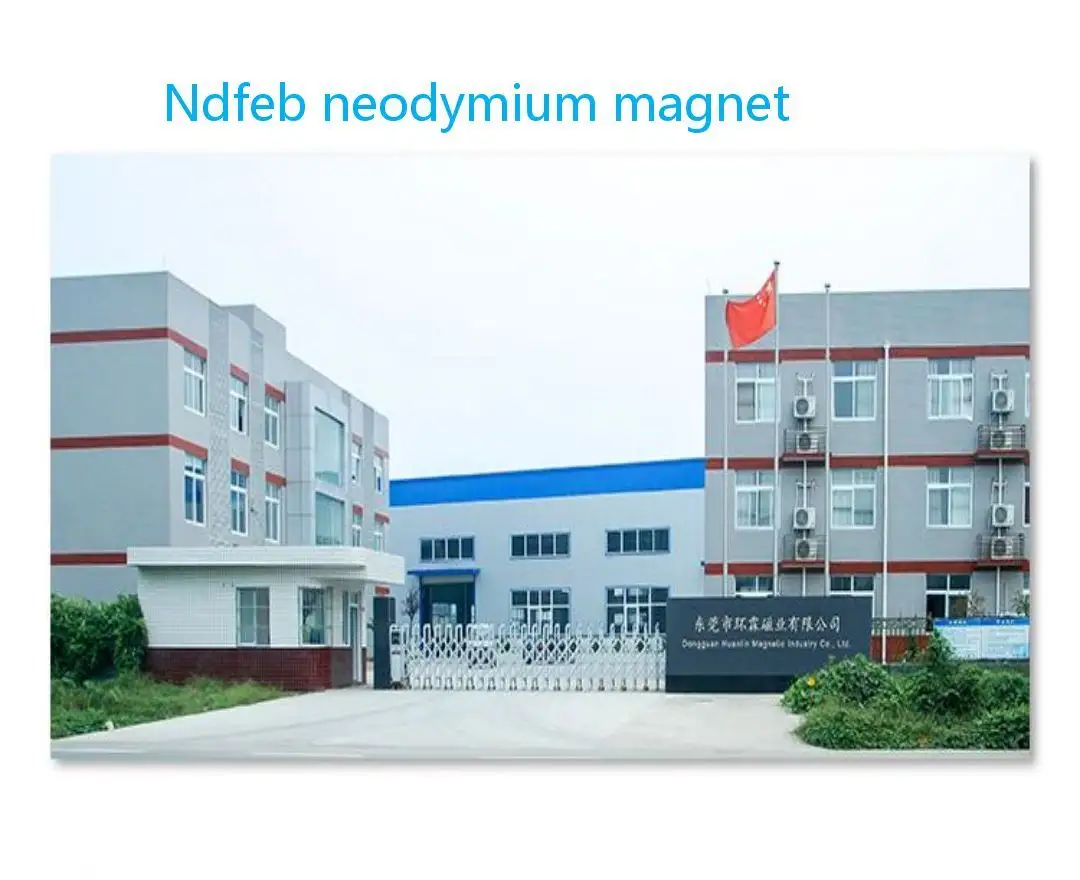 For Aerospace Magnetic Materials Manufacturer Welding Coated Magnet/Cylinder Permanent Magnet by HuanTongcx 6