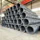 Longxing Steel Carbon Steel Pipe Manufacturers Hot Rollledfrom China 4