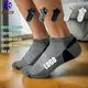 Mens Sports Socks Solid by Huayang 2