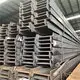 Forindustry Carbon Steel Manufacturer I-beam by Longxing Steel 5