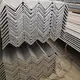 Carbon Steel Coil Suppliers Angel Steel Bar Hot Rolled Cold Rolledmade in China 3