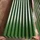 Longxing Steel Powder Coated Steel Panels 600mm-1250mm Powder Coated Steel Panelsfactory 6
