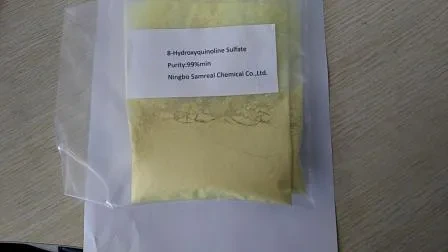 Highly Effective 98% Purity 8-Hydroxyquinoline Sulfate CAS 134-31-6 Compound 1