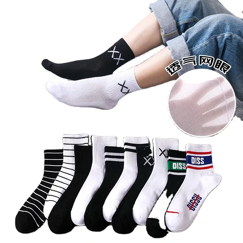 Men's Cotton Sports Crew Socks, Breathable and Soft, Custom Design, Hot Sale 1