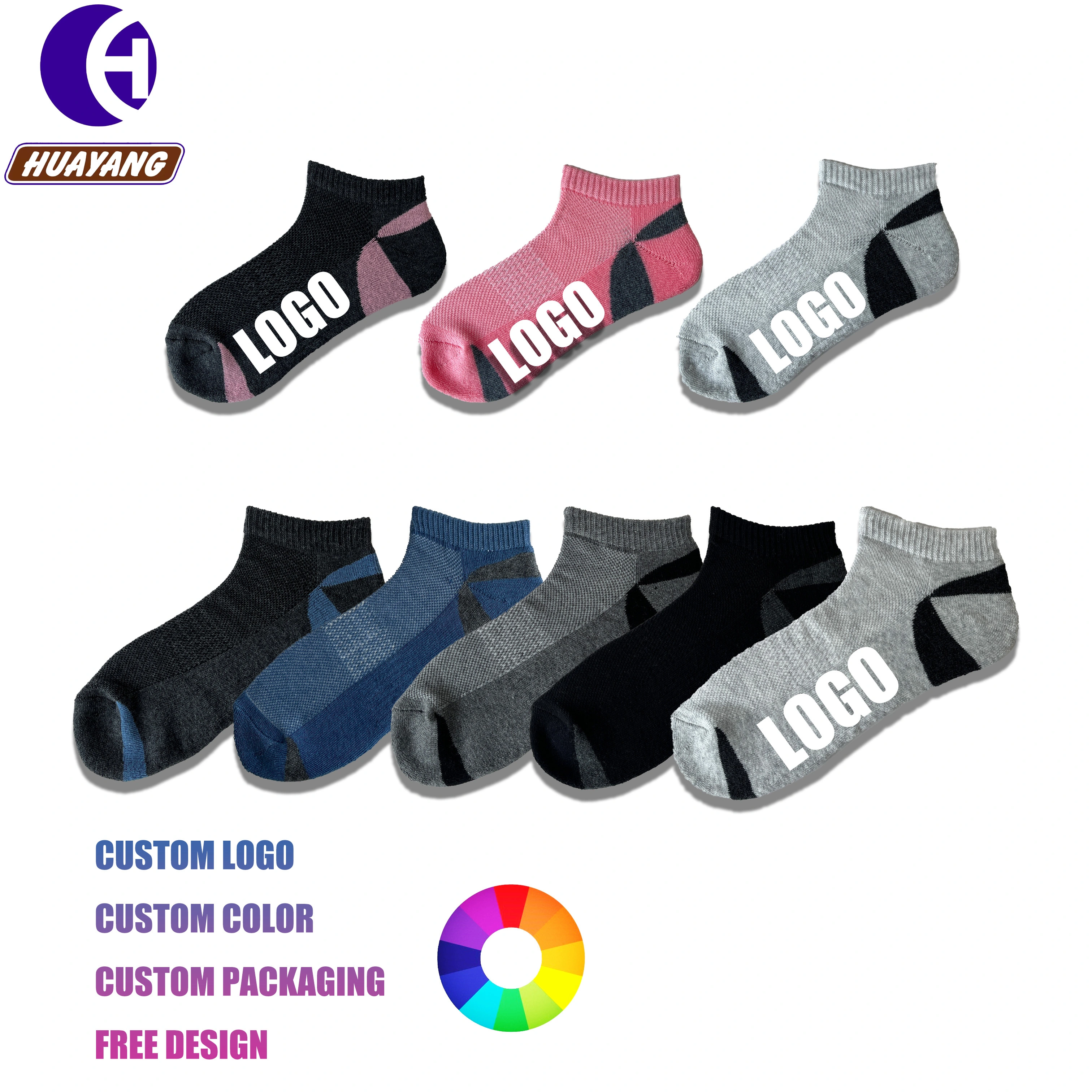 Custom Knitting Polyester Socks for Spring and Autumn Season Free Design 1