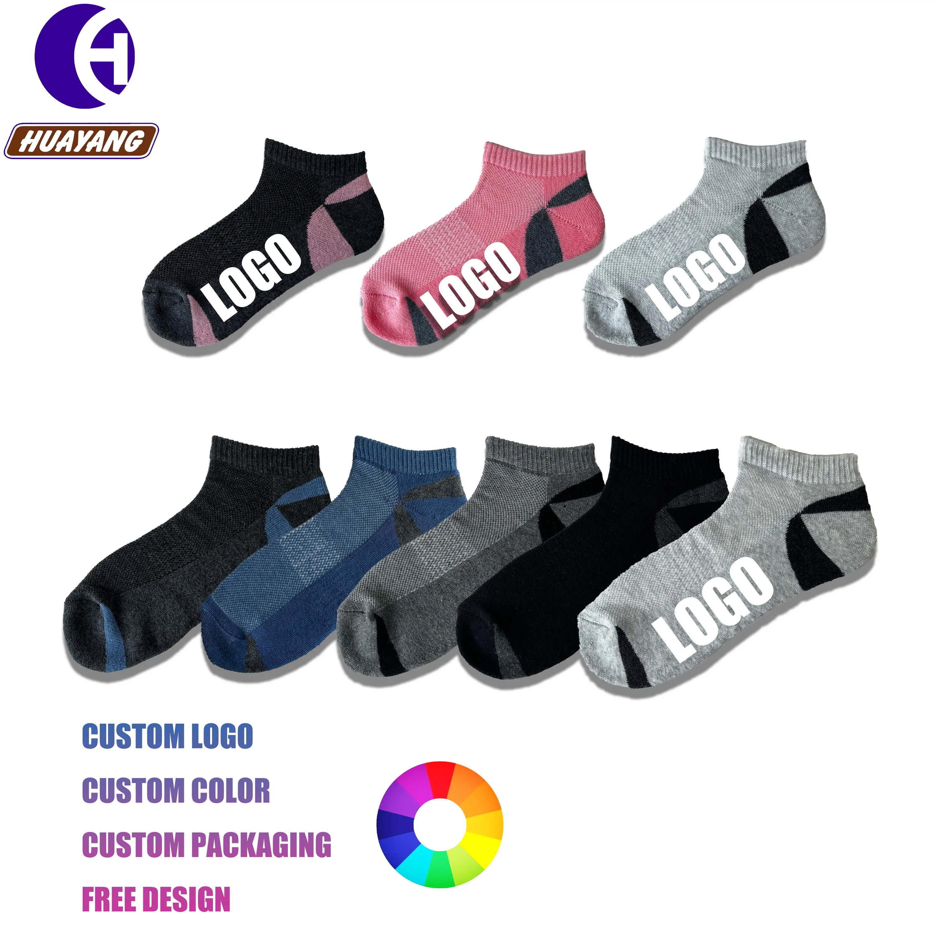 Men's Athletic Crew Socks Sweat-Absorbent - - Huayang 1