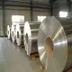 New Model Forged Carbon Steel for Sale 5