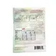 Factory Price Mylar Food Bags Price List 4