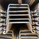 Top Carbon Steel Round Bar Suppliers Price List 6