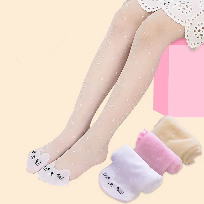 Medias personalizadas para niños que respiran suaves para Darling Wear 1