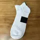 Childrens Ankle Socks HY-J-002 - - Huayang 7
