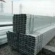 Lightweight Galvanized Steel Company for Sale 2