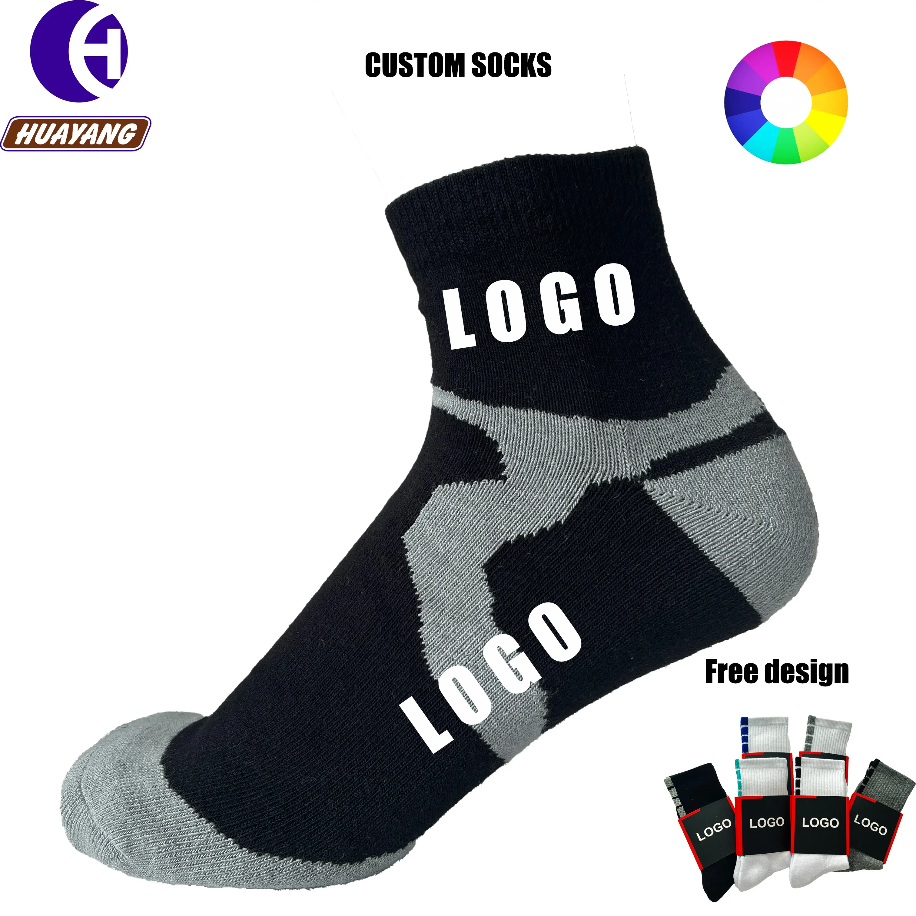 Basketball Socks Spandex / Polyester / Cotton - - Huayang 1