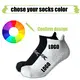Mens White Sports Socks Thick by Huayang 4