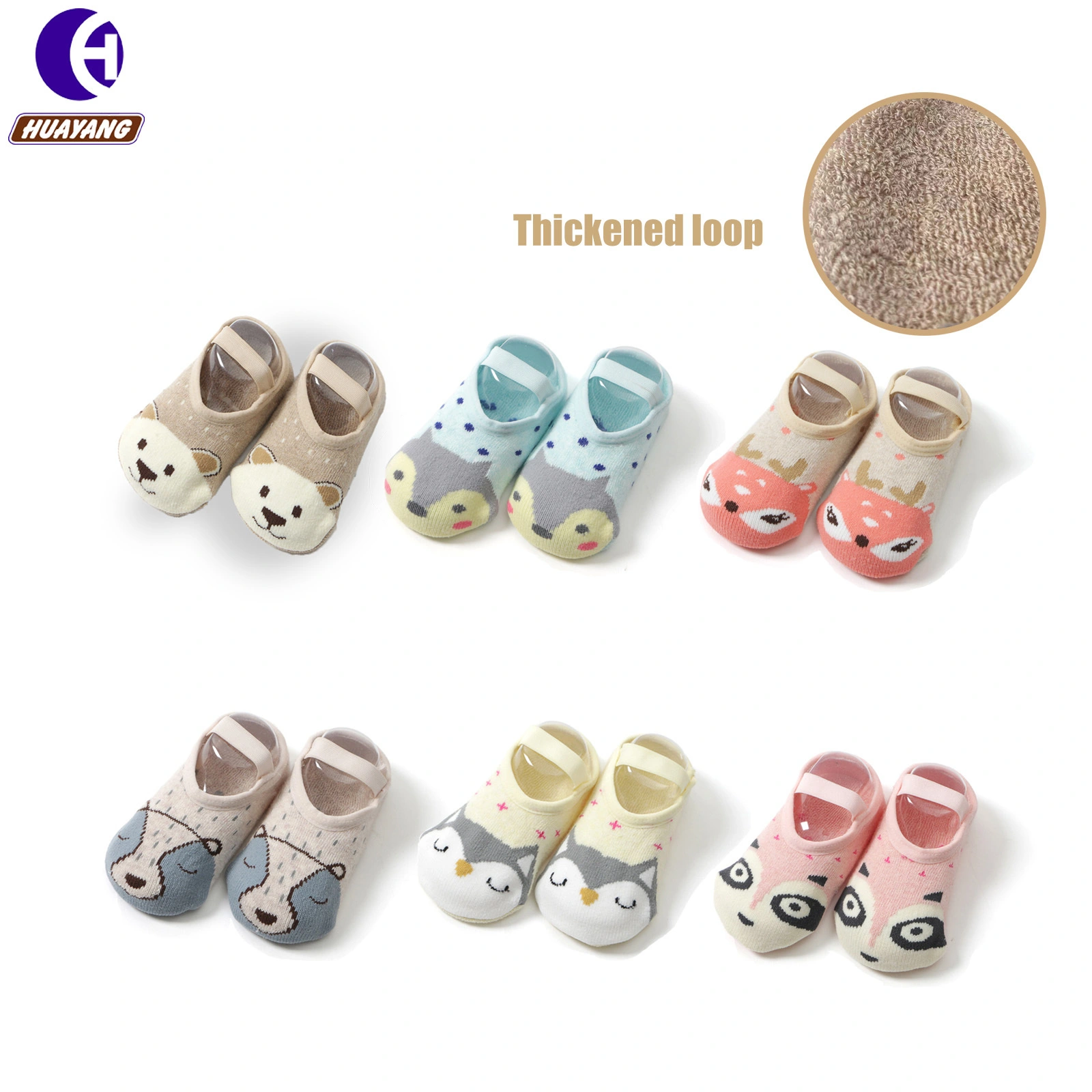 Cartoon Toddler Socks with Anti-Slip Floor Adhesive 1