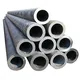 Carbon Steel Manufacturers Supply for SaleSeamless Carbon Steel Pipe 2