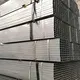 Wholesale Stainless Steel Coil with Custom Services ForindustryERW 7