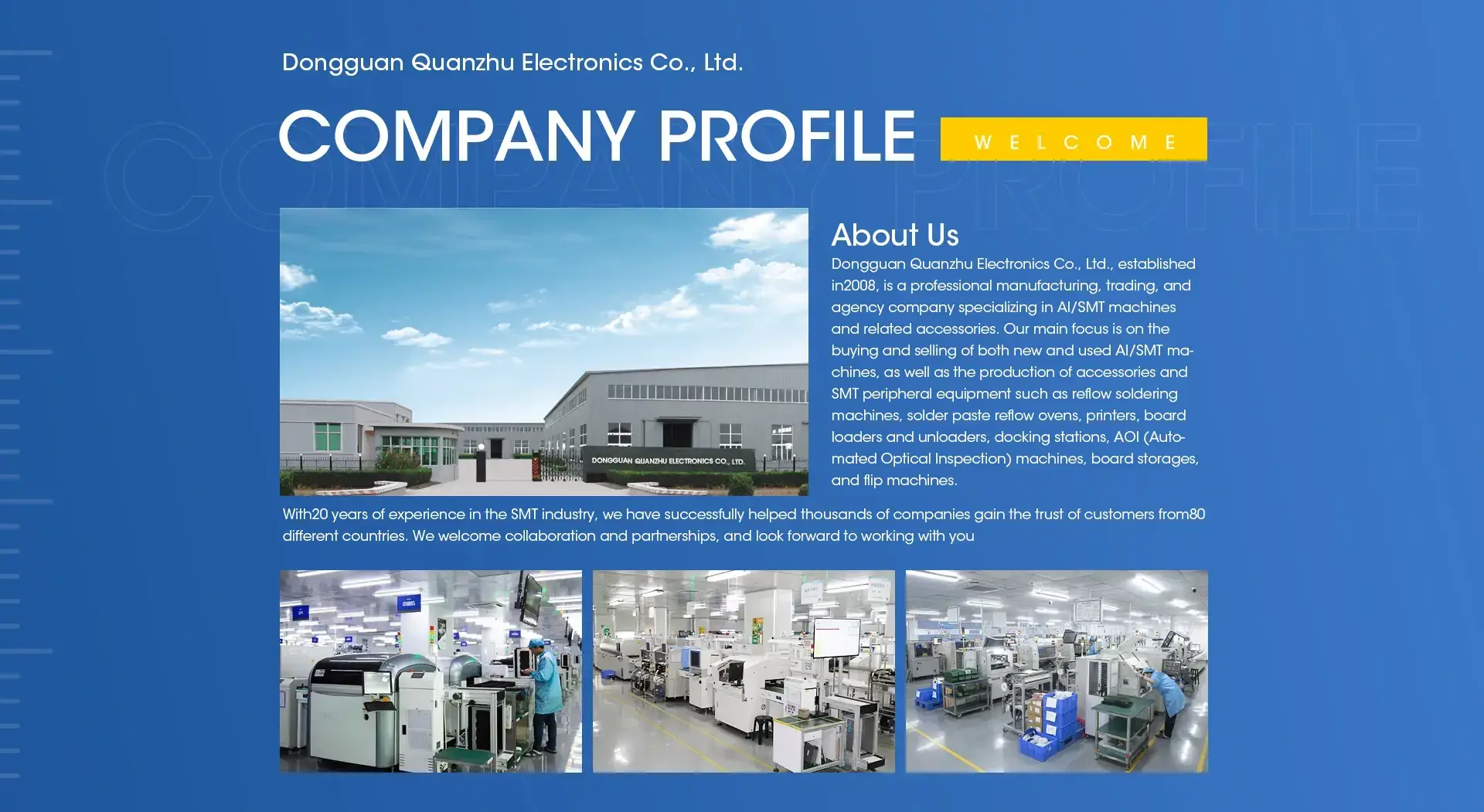 Does Quanzhu Provide ODM Service? 1