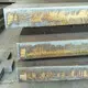 Carbon Steel Plate for Sale GBsupplier 7