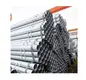 High End Galvanized Steel for Sale Price List 2