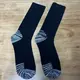 Childrens Boot Socks Make to Order by Huayang 3