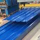 Longxing Steel Powder Coated Steel Panels 600mm-1250mm Powder Coated Steel Panelsfactory 3